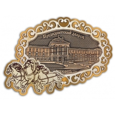 Магнит из бересты Ижевск Президентский дворец фигурный Тройка золото